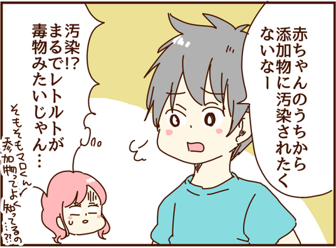 かおここ046