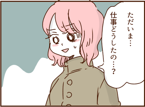 184