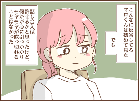 084