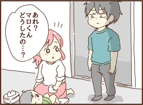 かおここ257
