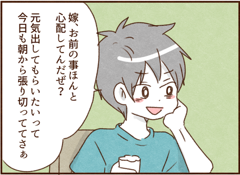 519