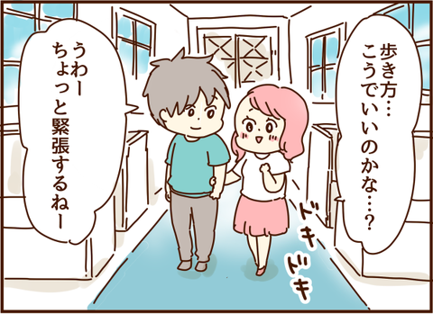 チャペル