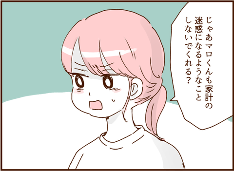 0531