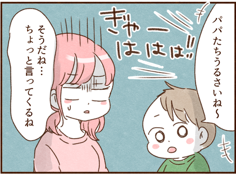 542