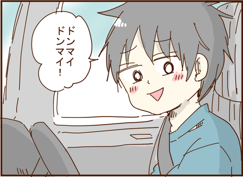 127