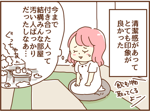 109