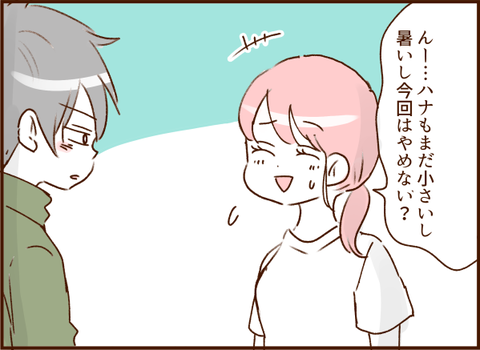 0700