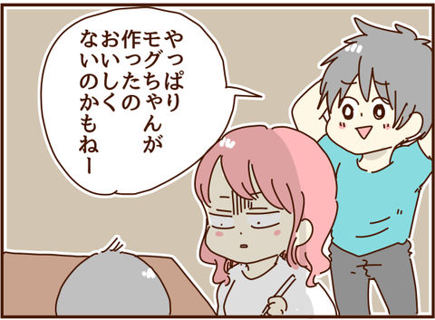 かおここ041