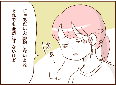 かお11