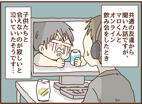 かおここ030