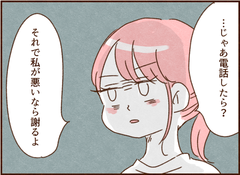 401