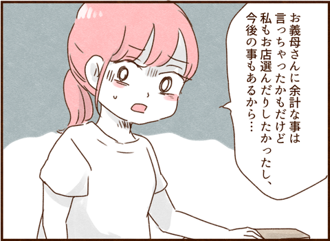 345png