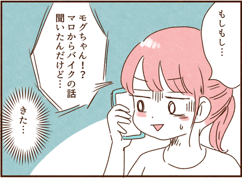 069