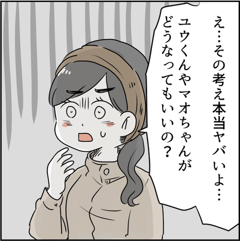0163png