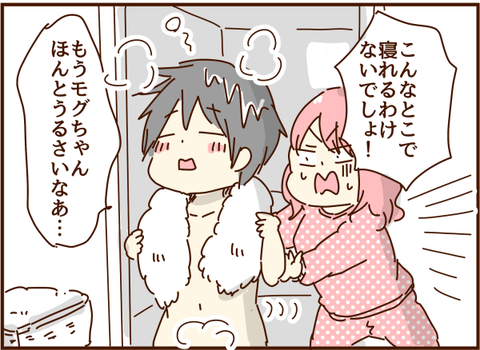 かおここ143