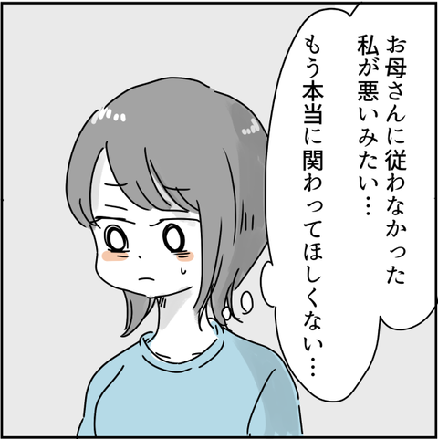 0114png