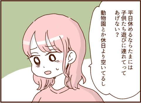 顔ここ漫画テンプレ31405