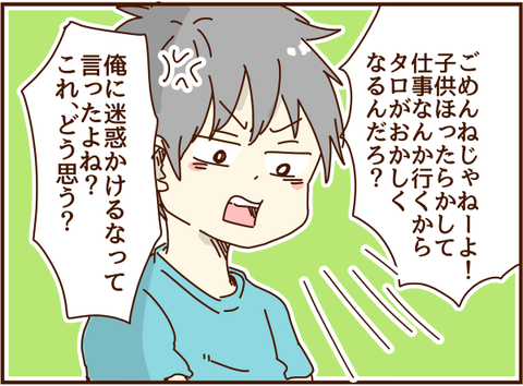 かおここ097