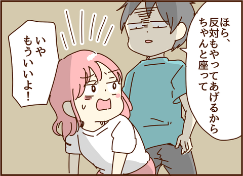 327