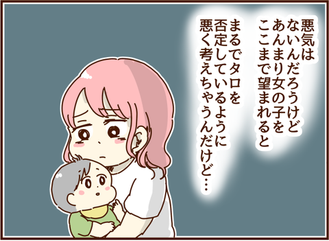 かおここ212