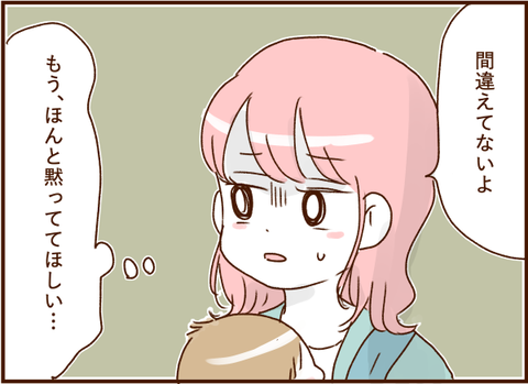 07098g