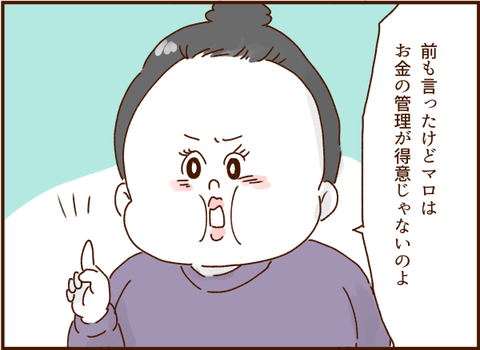 0601