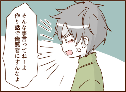 418