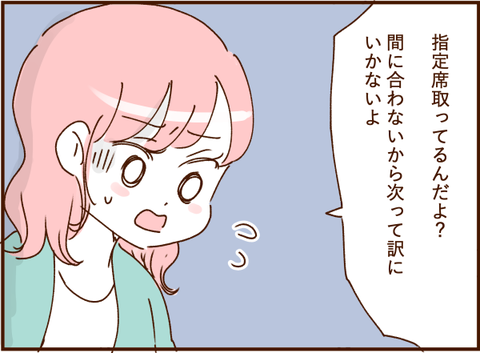 07073g
