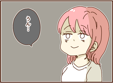 163