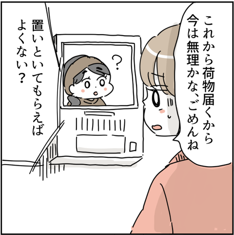 0220png