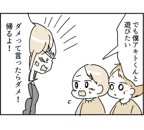 059