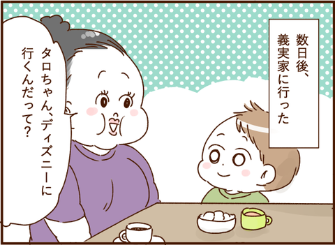 07045ng