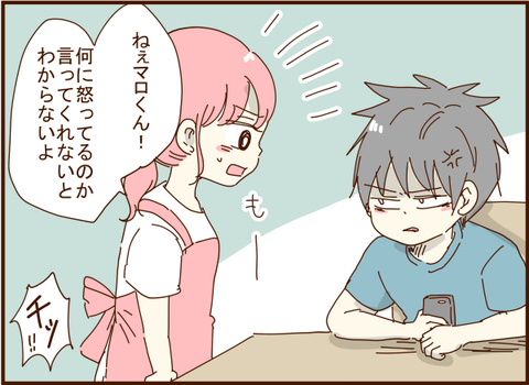 125