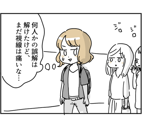 055