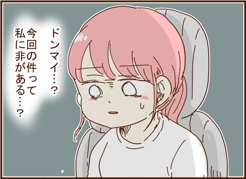 128