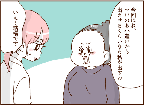 047