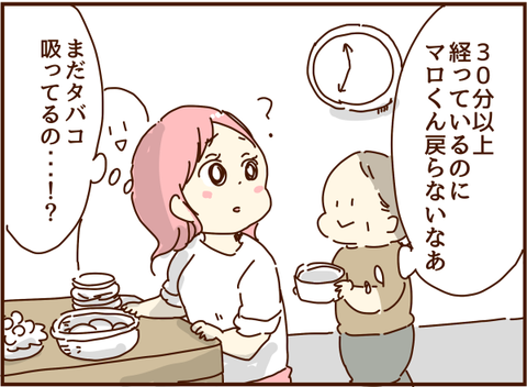 かおここ216