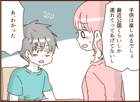顔ここ漫画テンプレ31407
