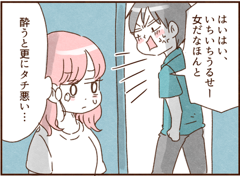 557