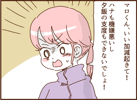 406