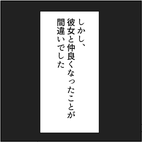0153png