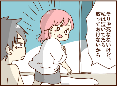 かおここ011