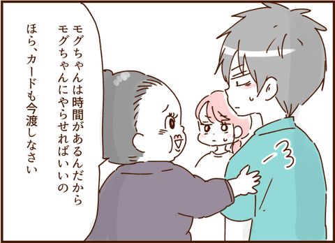 0526