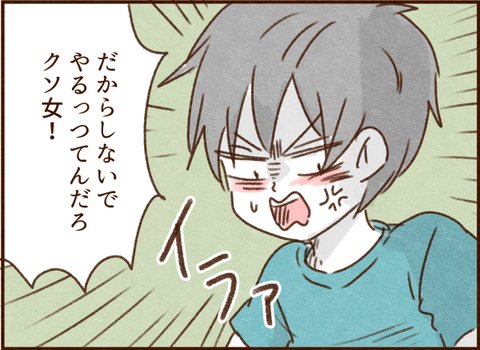 405