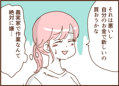 053