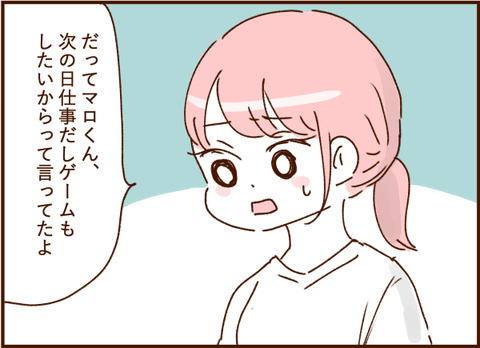 095