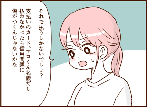 024