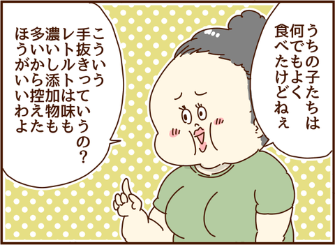 かおここ044