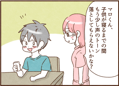 543