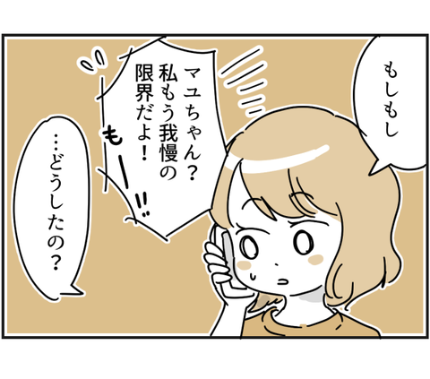 039
